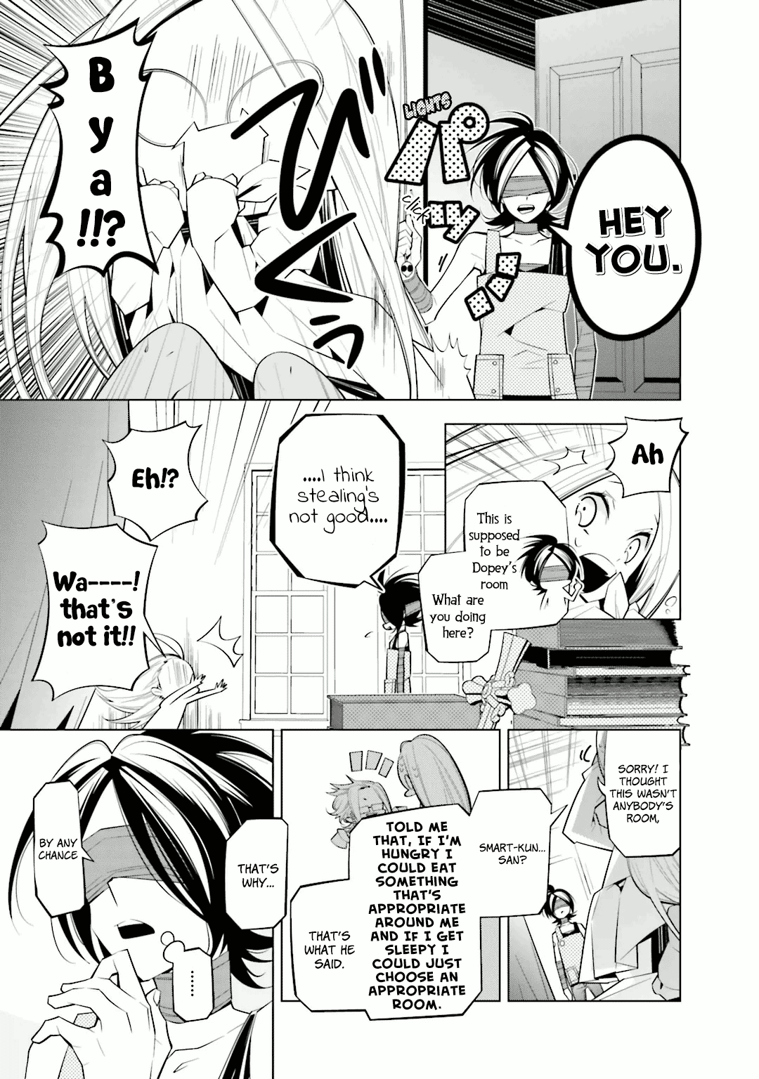 Shiro Ari Chapter 26 #7