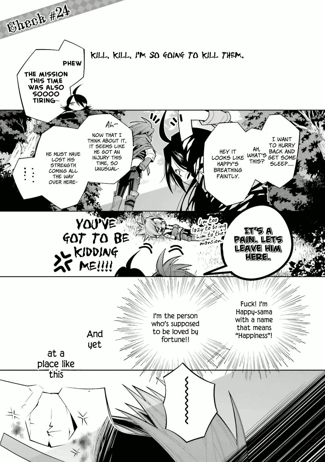 Shiro Ari Chapter 24 #1