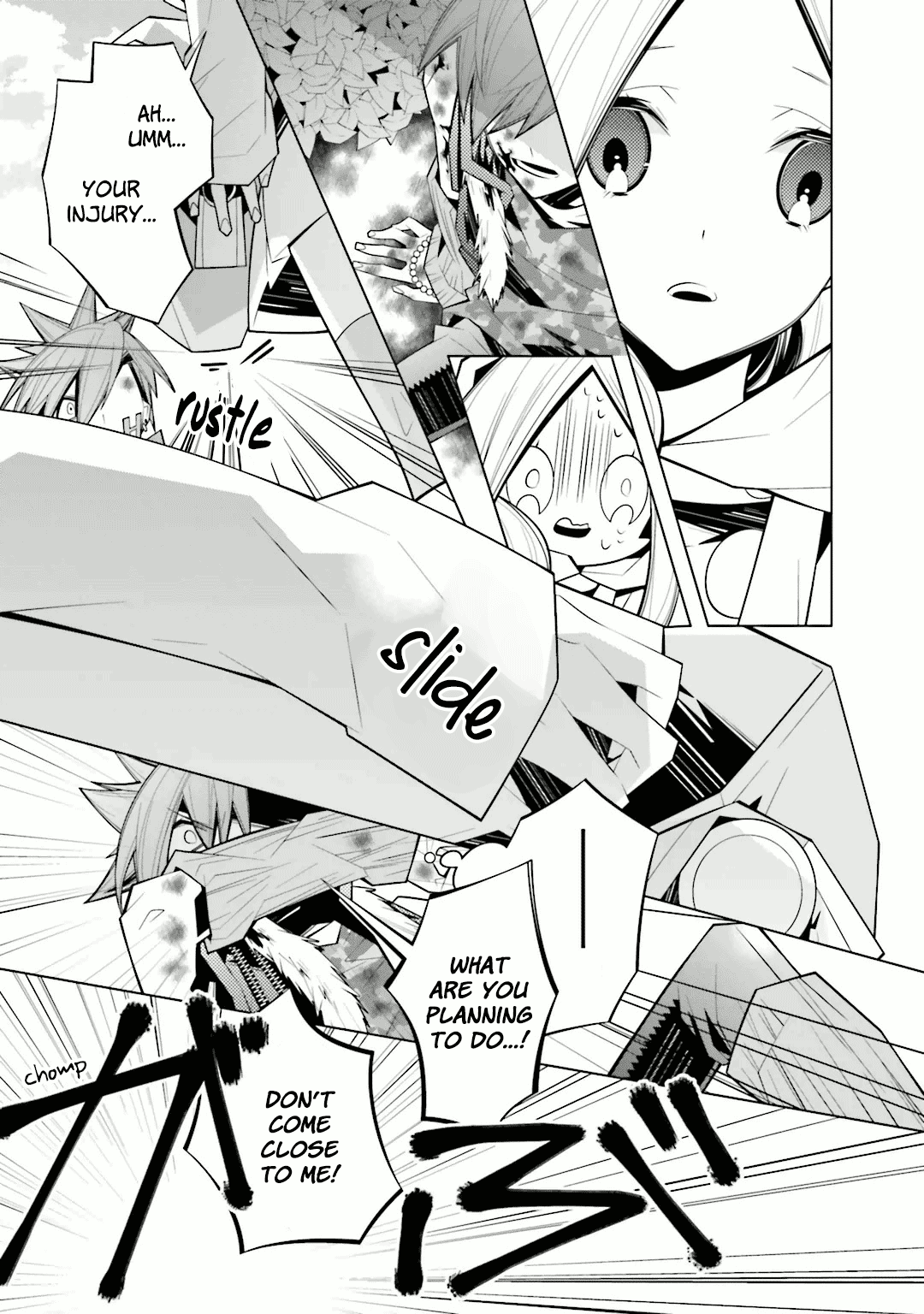 Shiro Ari Chapter 24 #4