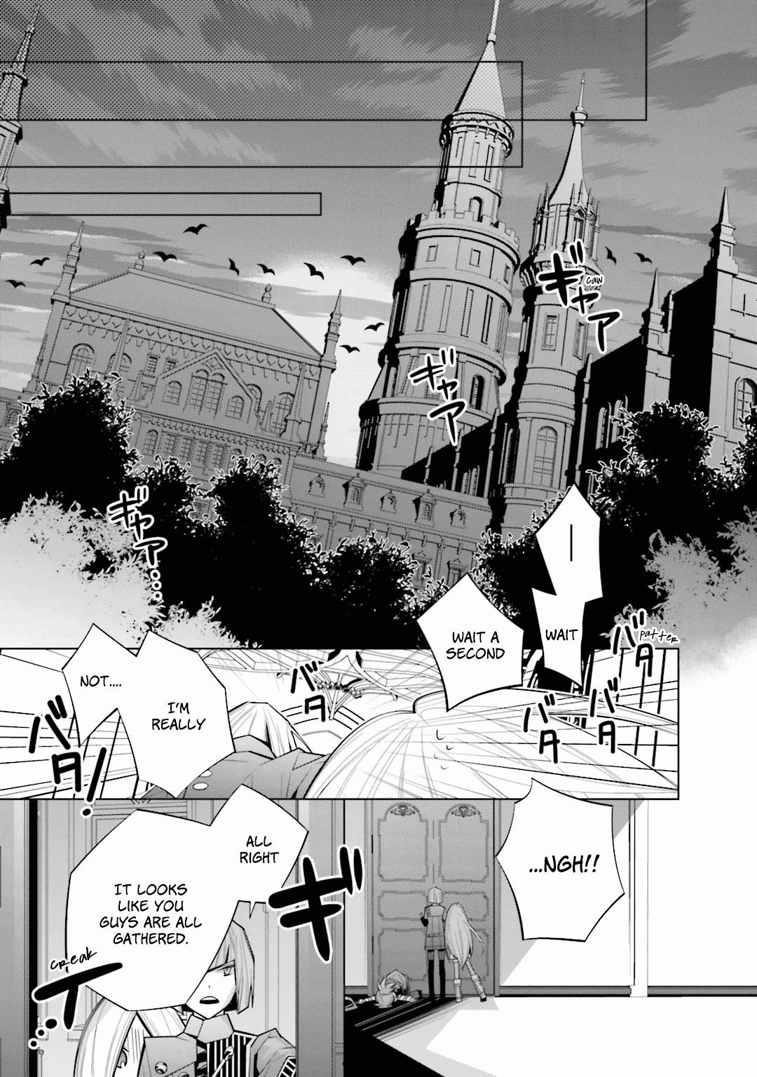 Shiro Ari Chapter 24 #20