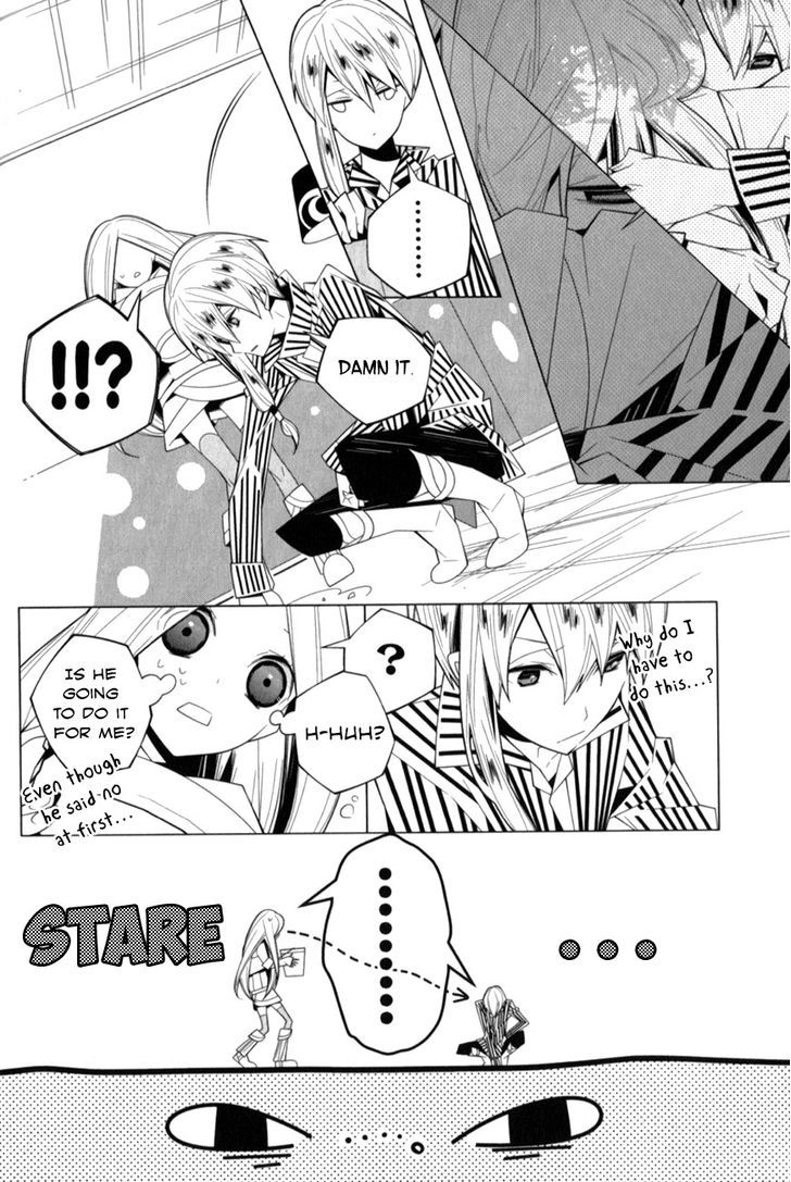 Shiro Ari Chapter 12 #18