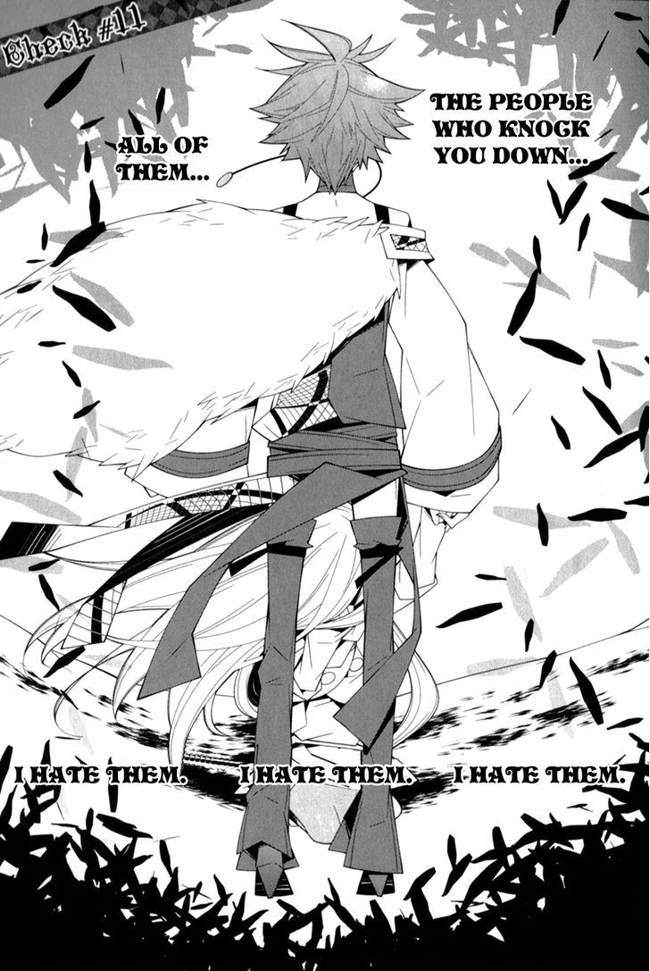 Shiro Ari Chapter 11 #3