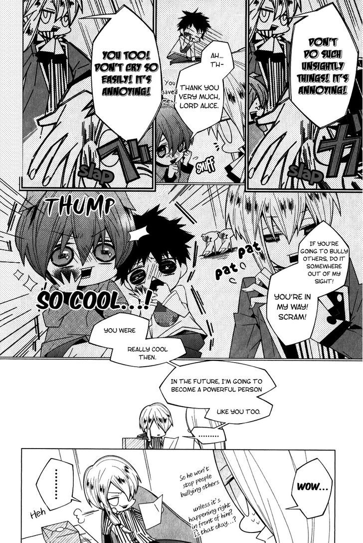 Shiro Ari Chapter 11 #8