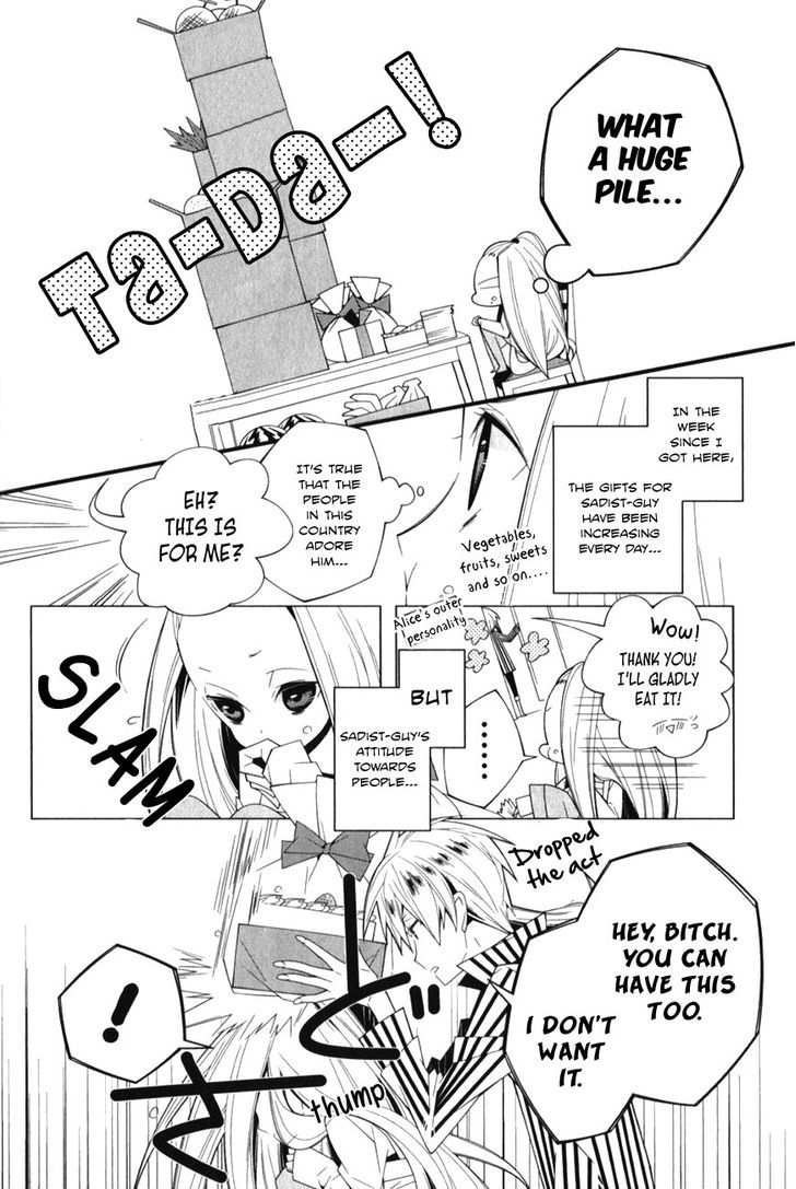 Shiro Ari Chapter 10 #6