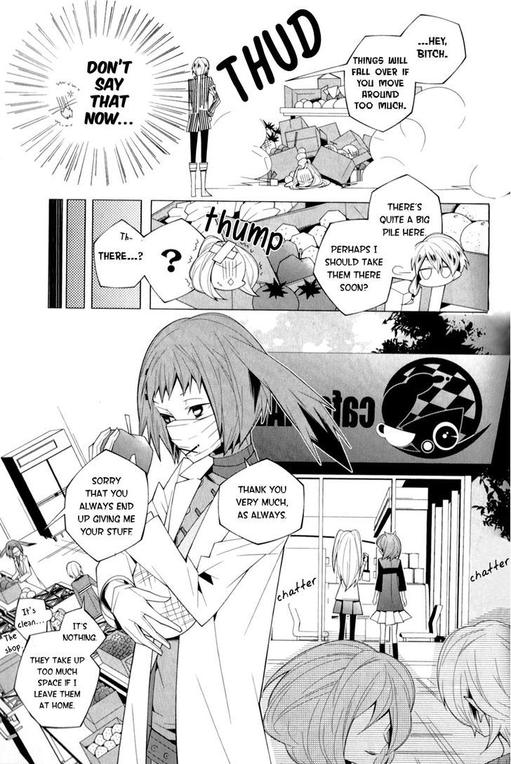 Shiro Ari Chapter 10 #9