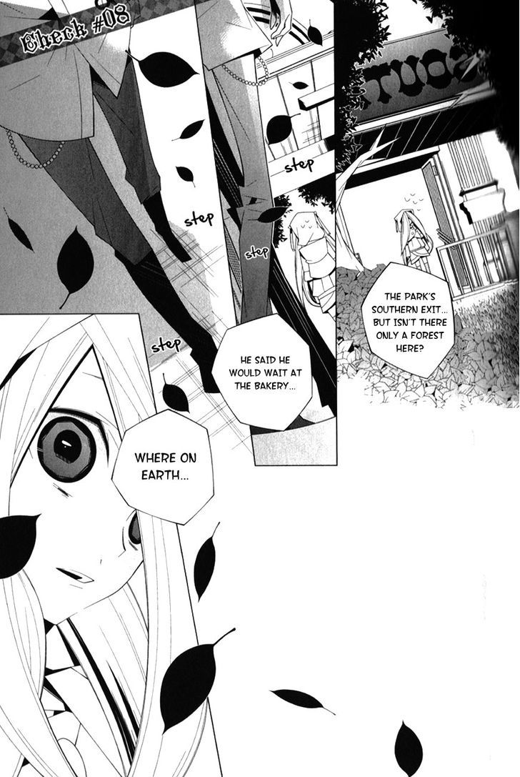 Shiro Ari Chapter 8 #3