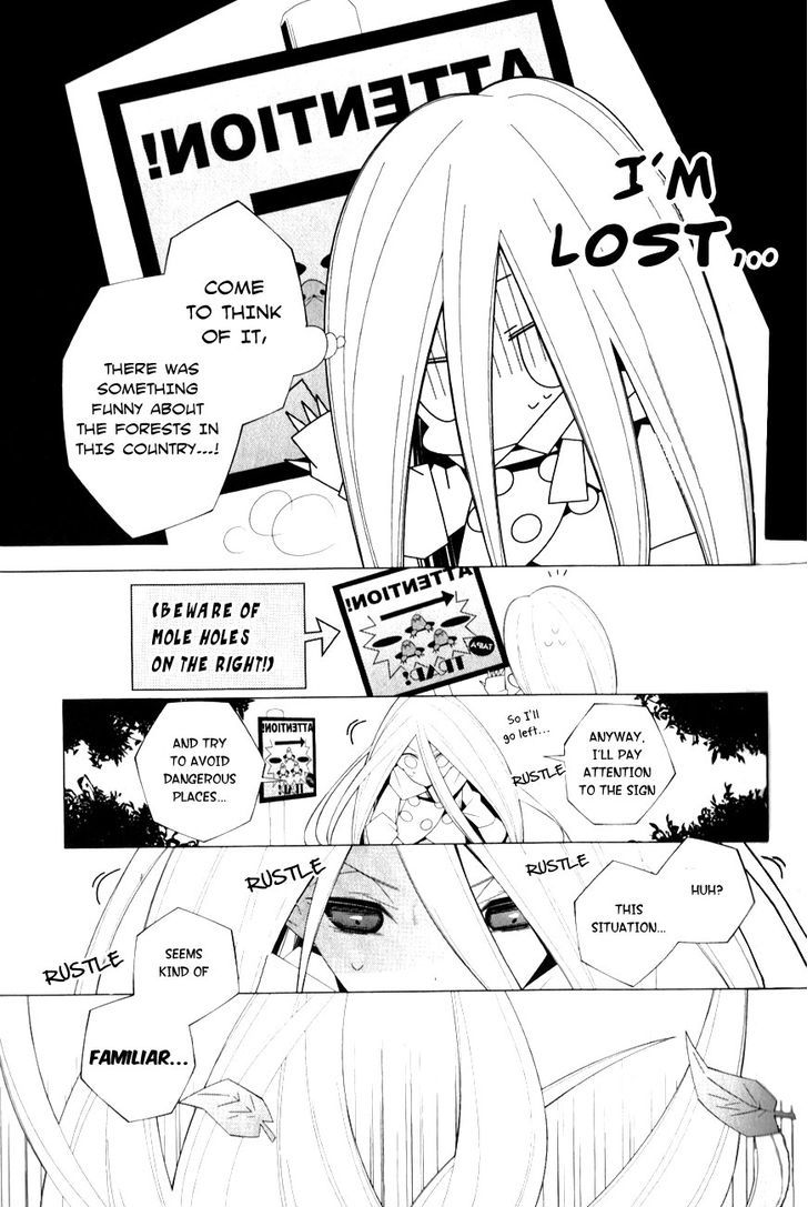 Shiro Ari Chapter 8 #9