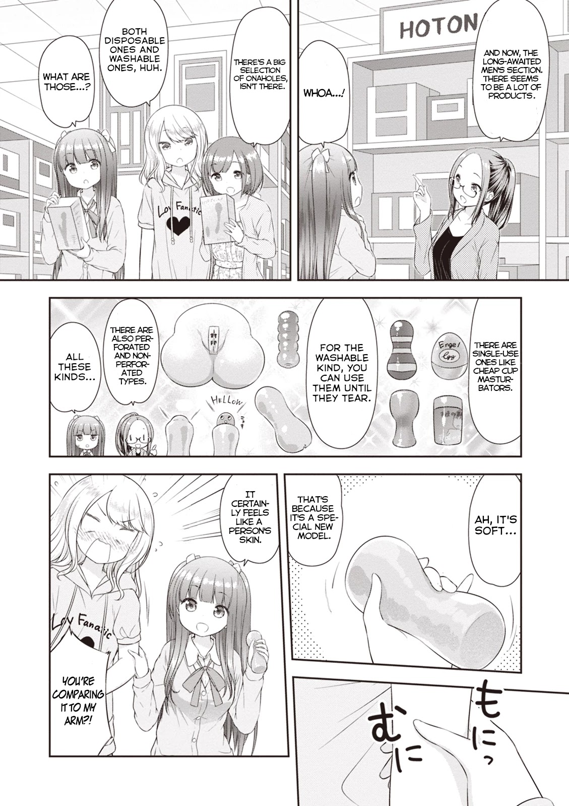 A Girl Meets Sex Toys: Akane Oguri Indulge In Onanism Chapter 4 #8