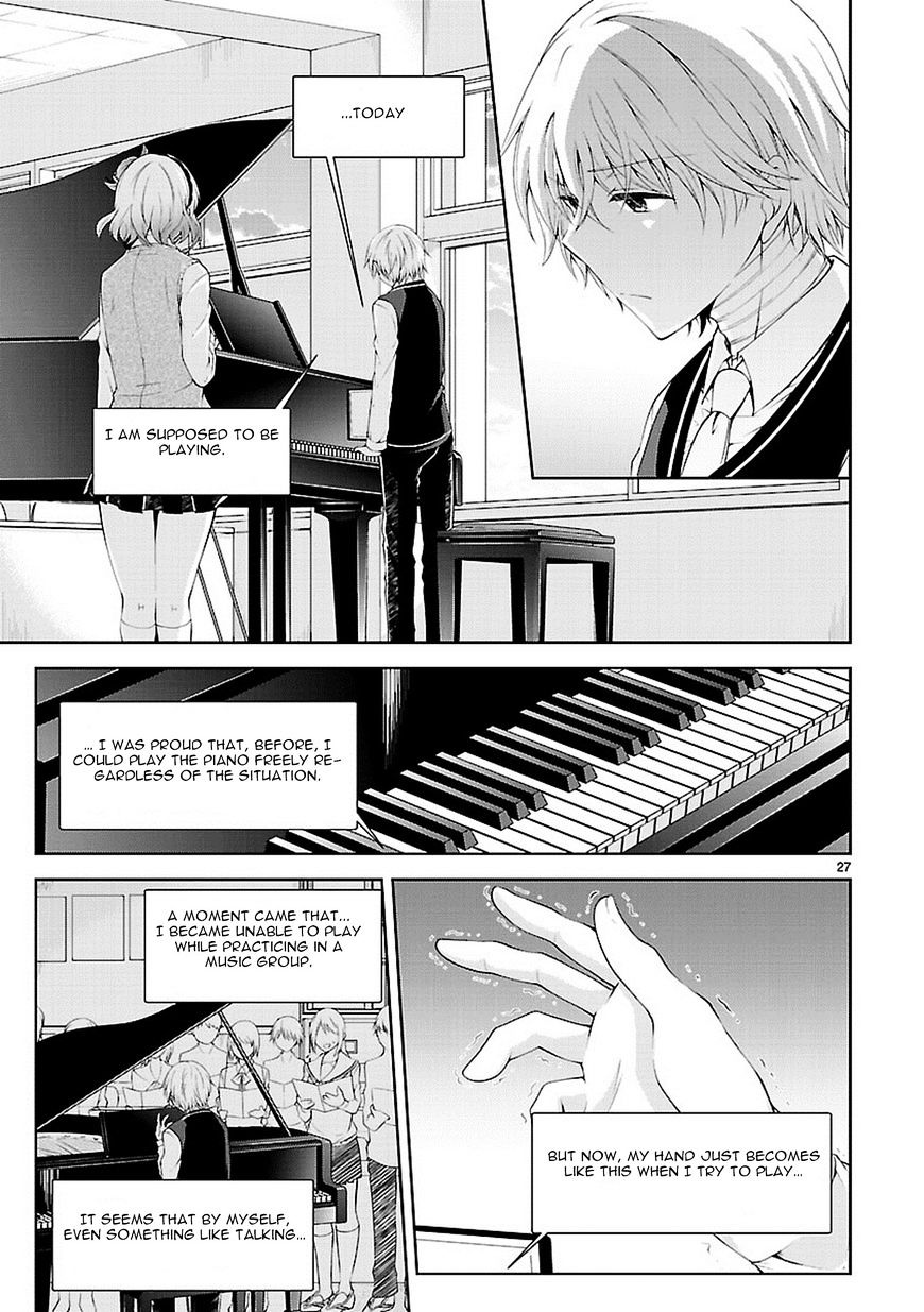 Hensokukei Quadrangle Chapter 15 #28