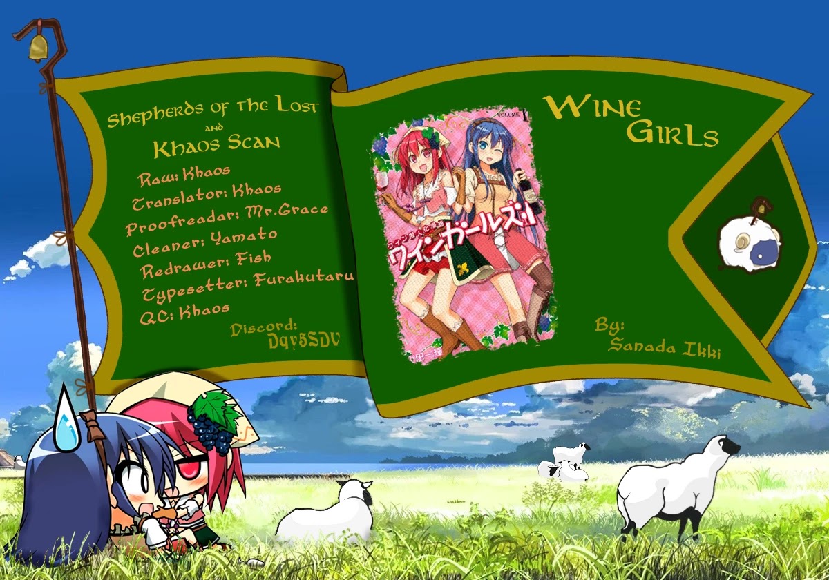 Wine Girls Chapter 12 #11