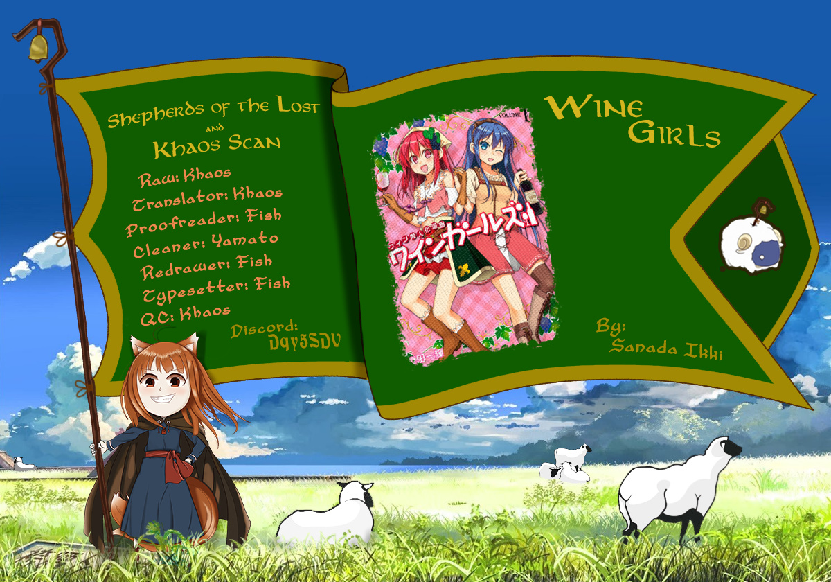 Wine Girls Chapter 10 #11