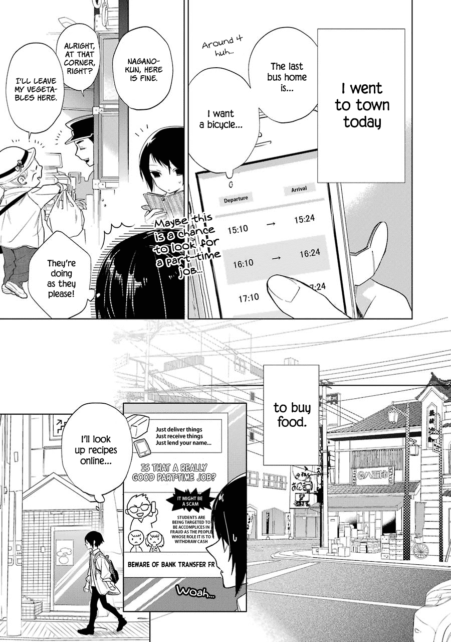 Shiraishi-Kun's Classmates Chapter 15 #3