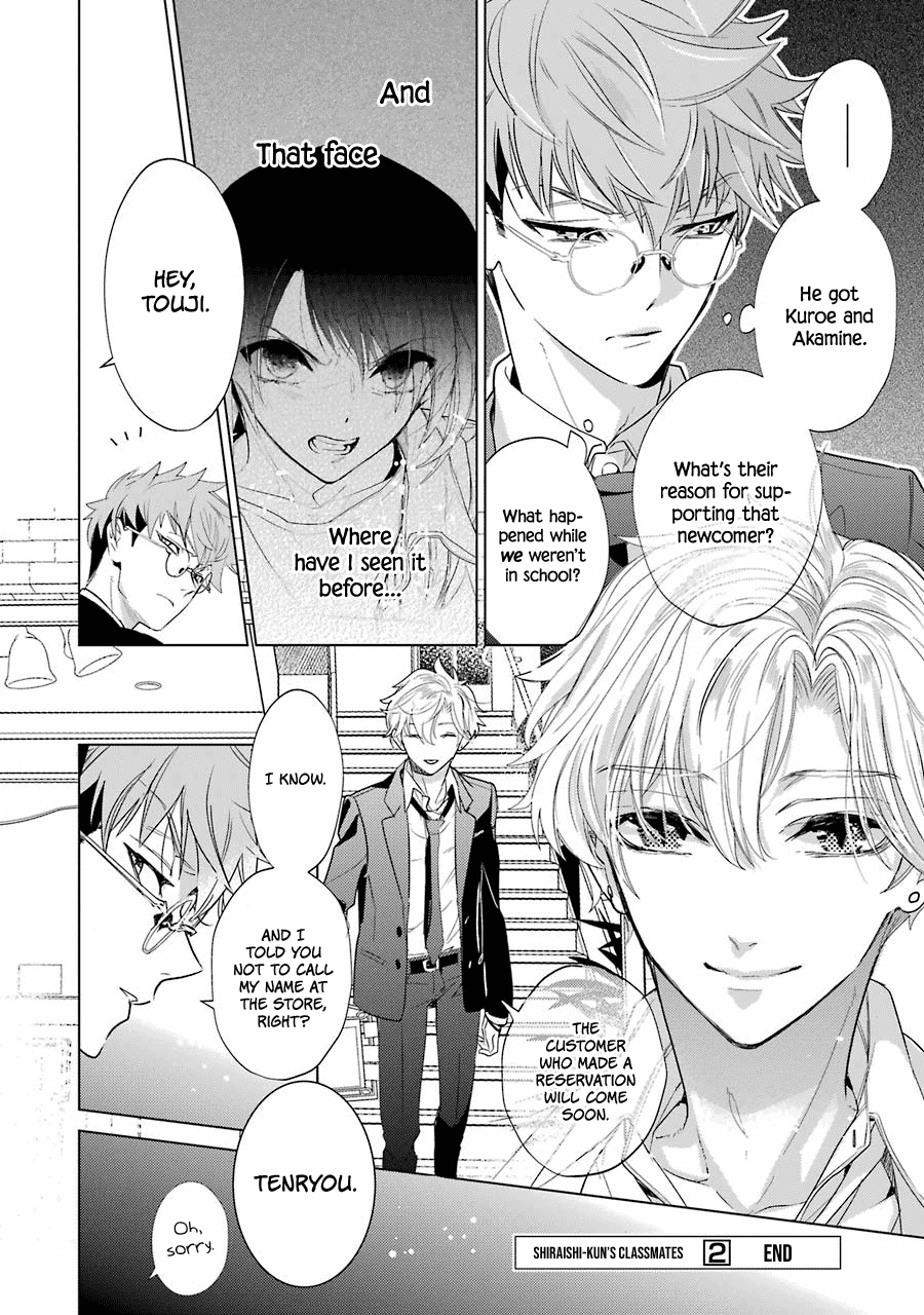 Shiraishi-Kun's Classmates Chapter 15 #23