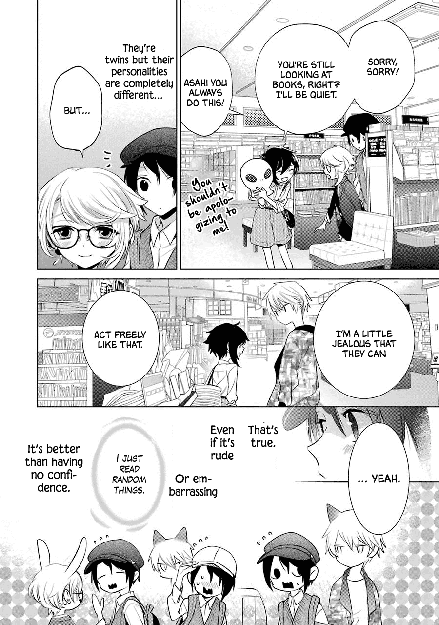 Shiraishi-Kun's Classmates Chapter 13 #16