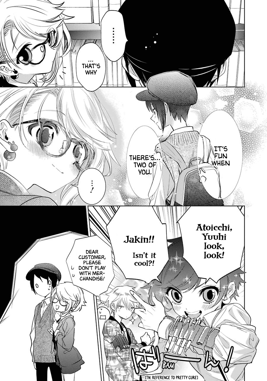 Shiraishi-Kun's Classmates Chapter 13 #17