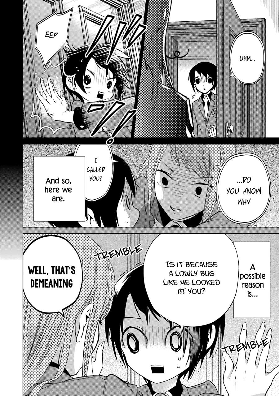 Shiraishi-Kun's Classmates Chapter 12 #6