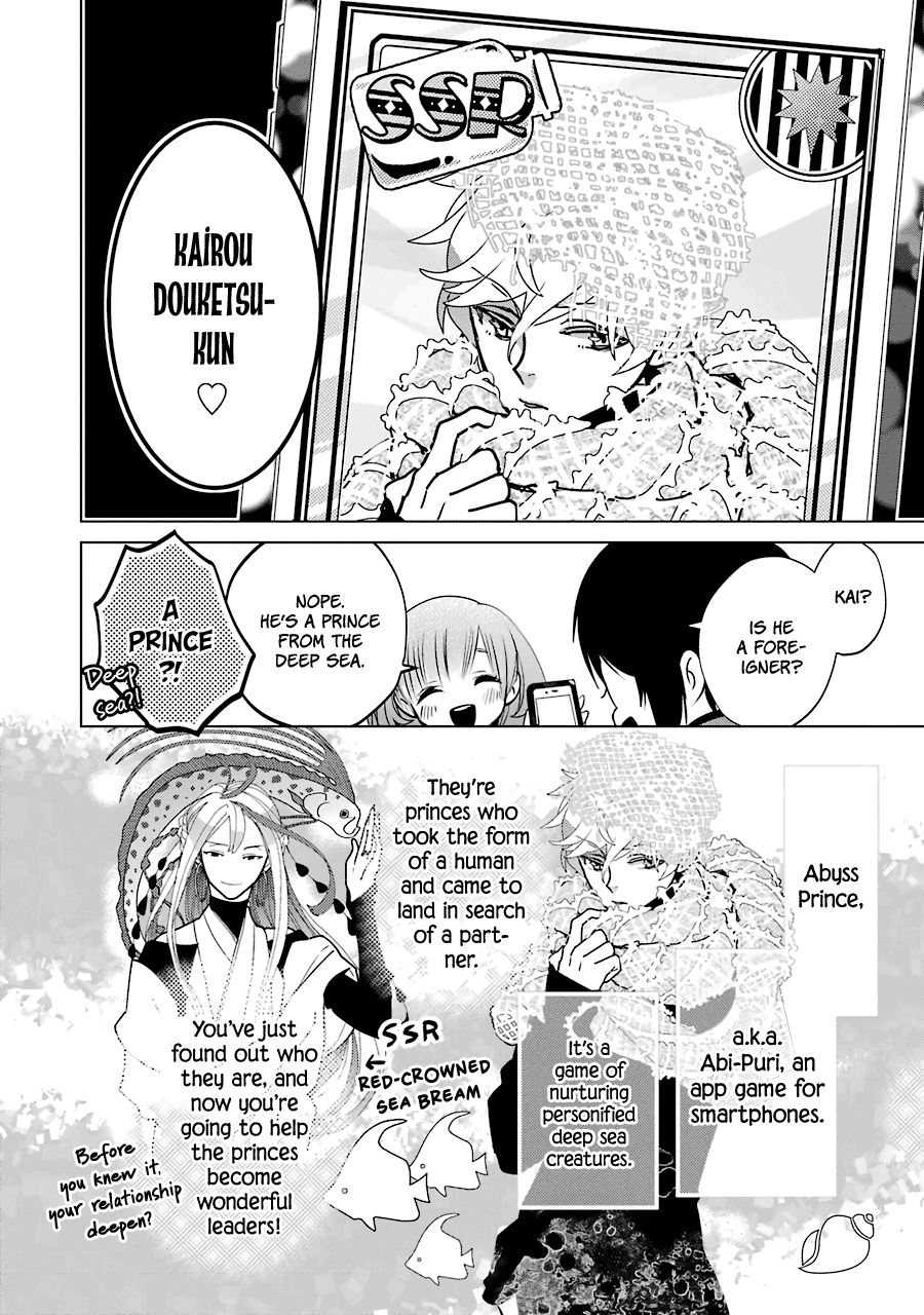 Shiraishi-Kun's Classmates Chapter 12 #14