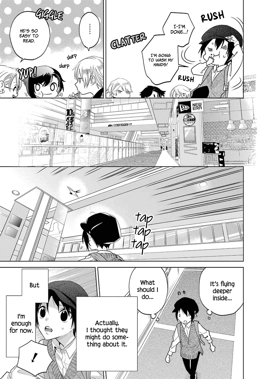 Shiraishi-Kun's Classmates Chapter 14 #5