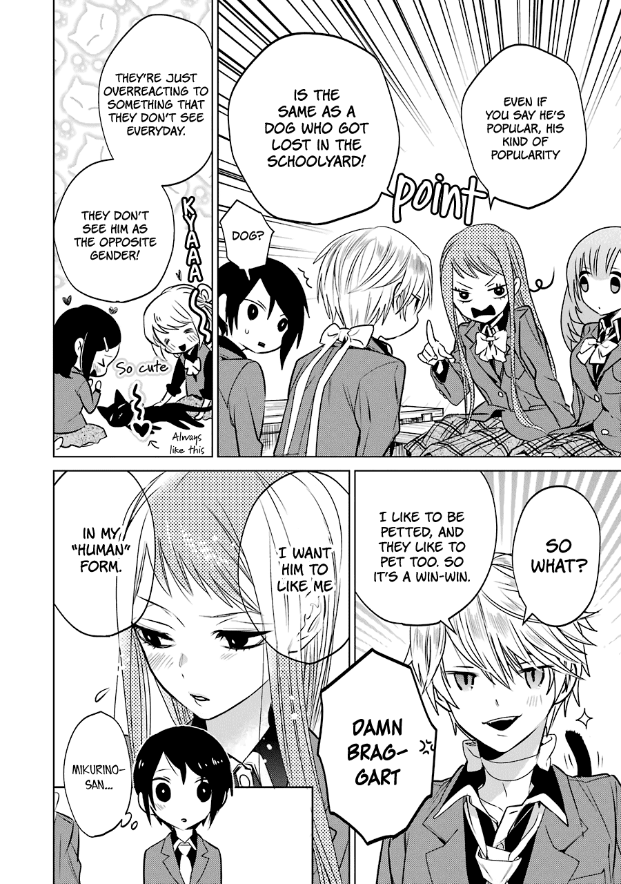 Shiraishi-Kun's Classmates Chapter 12 #20