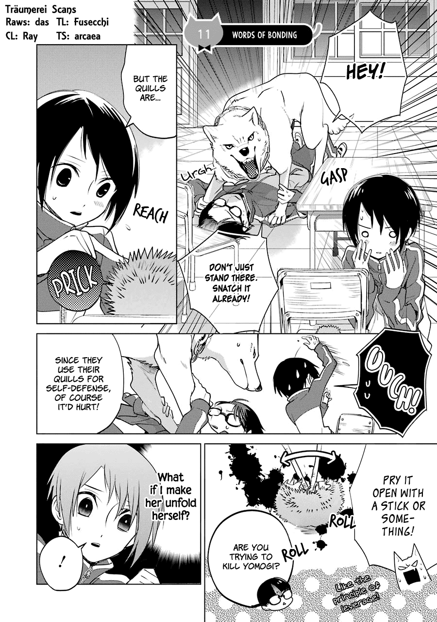 Shiraishi-Kun's Classmates Chapter 11 #1