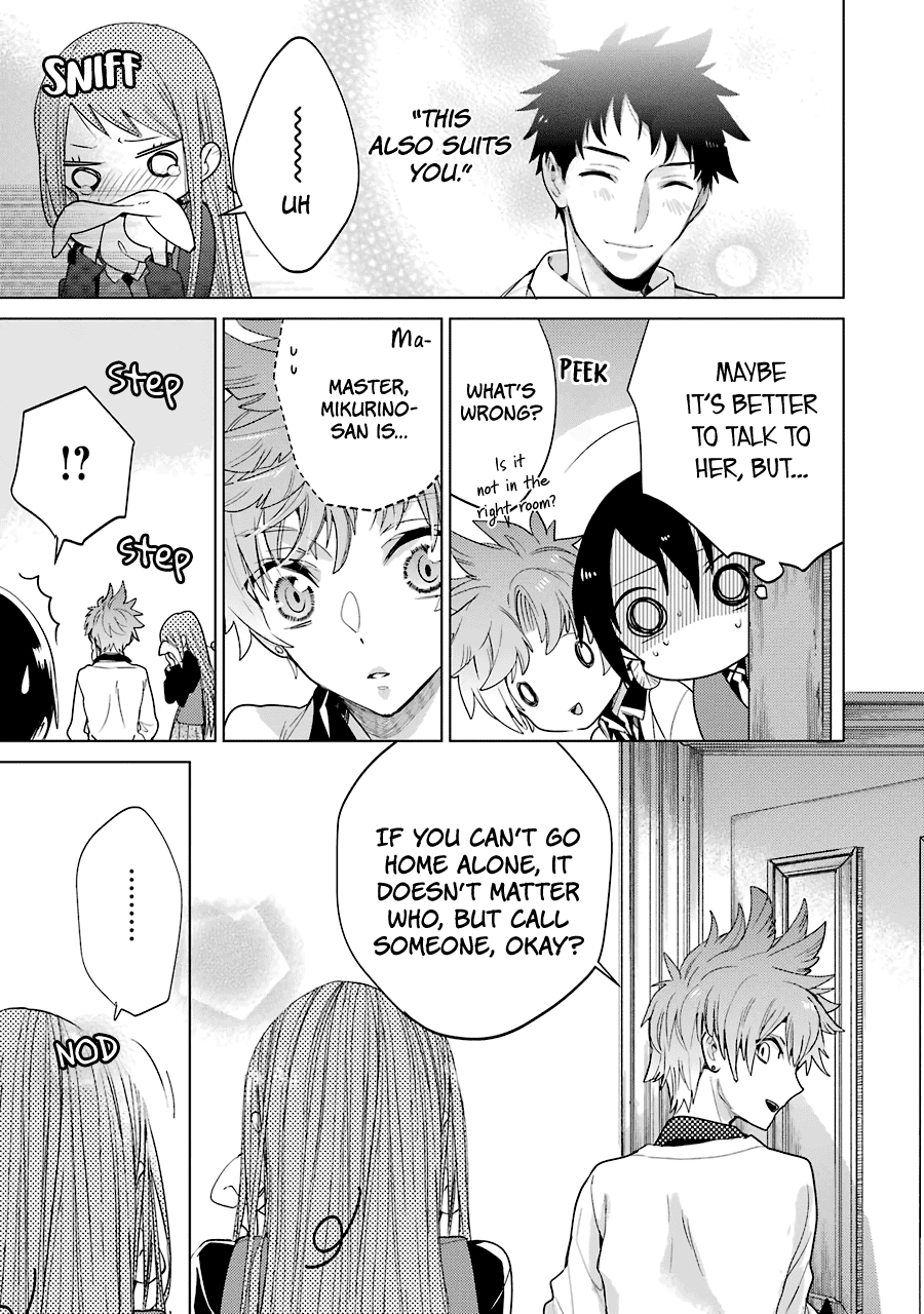 Shiraishi-Kun's Classmates Chapter 12 #31