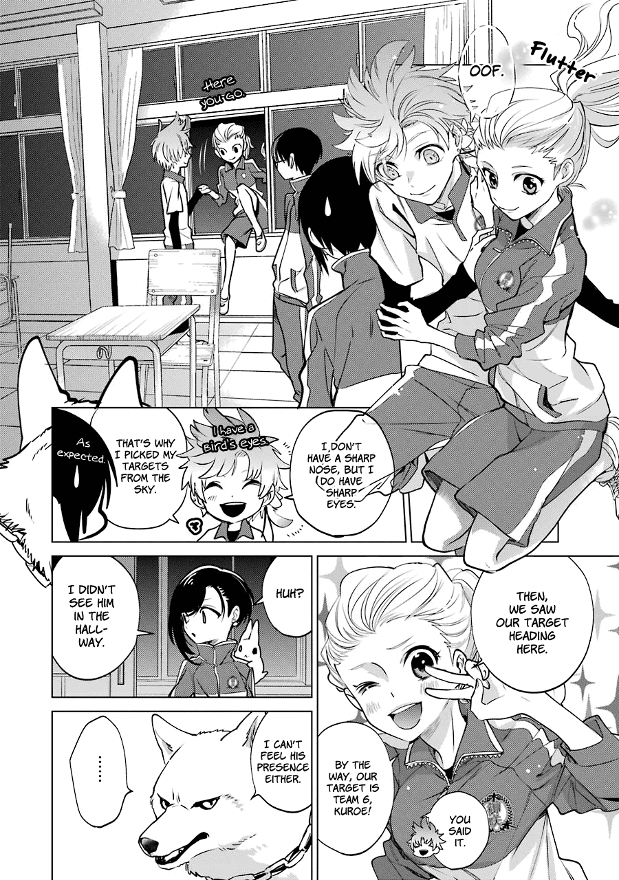 Shiraishi-Kun's Classmates Chapter 11 #7