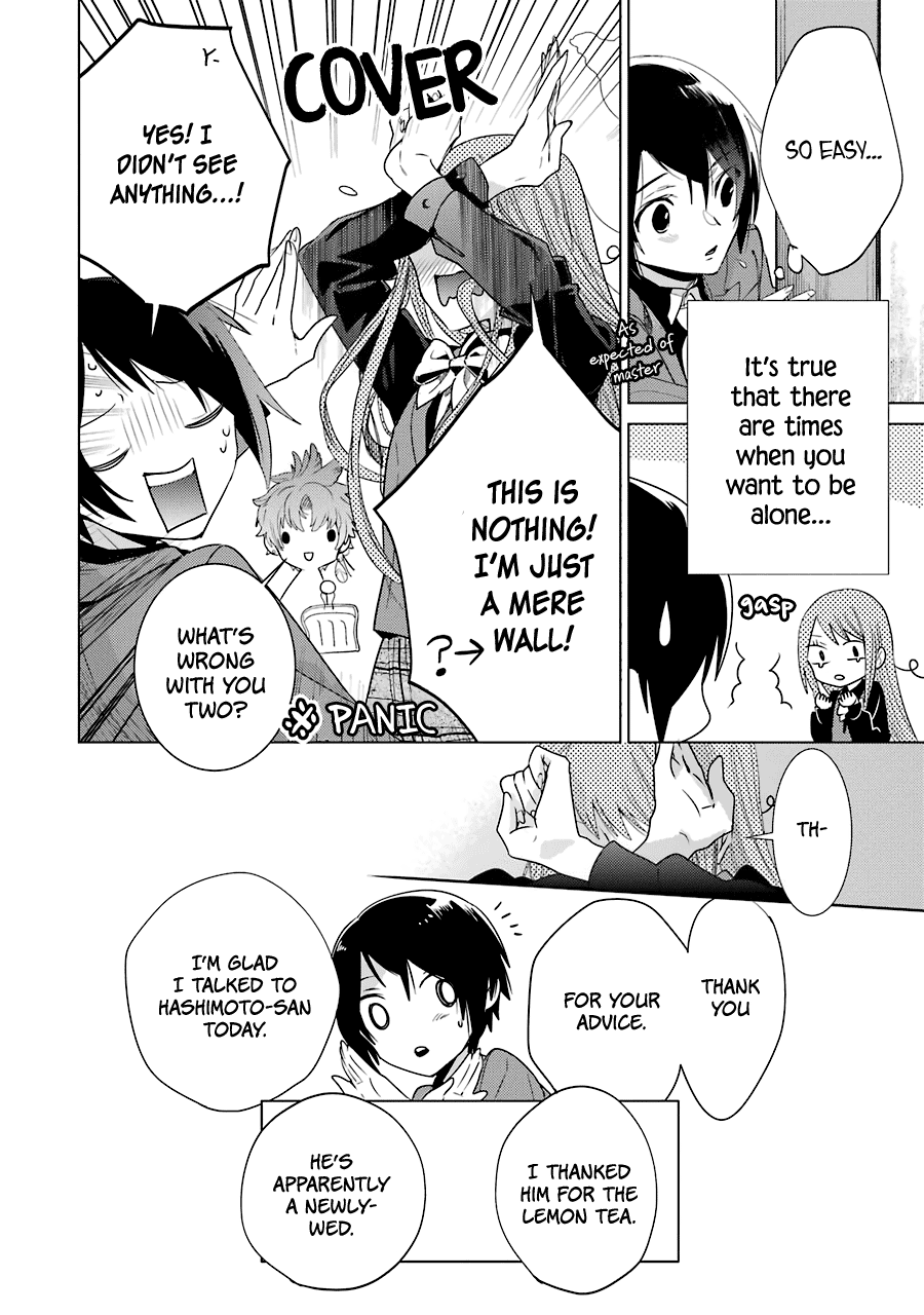 Shiraishi-Kun's Classmates Chapter 12 #32