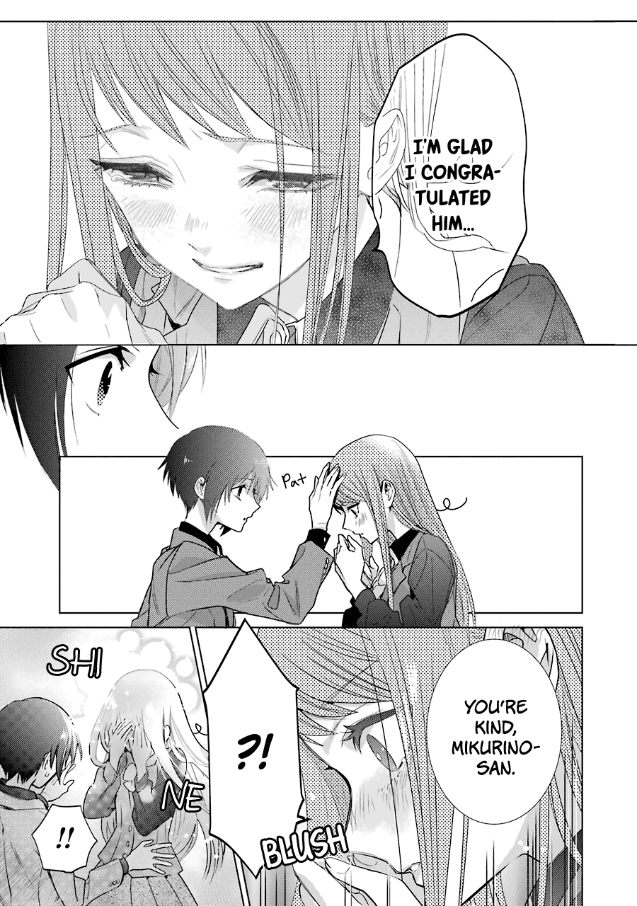Shiraishi-Kun's Classmates Chapter 12 #33