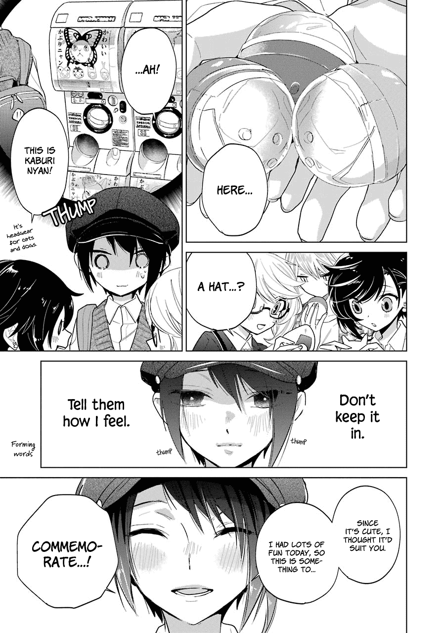 Shiraishi-Kun's Classmates Chapter 14 #15