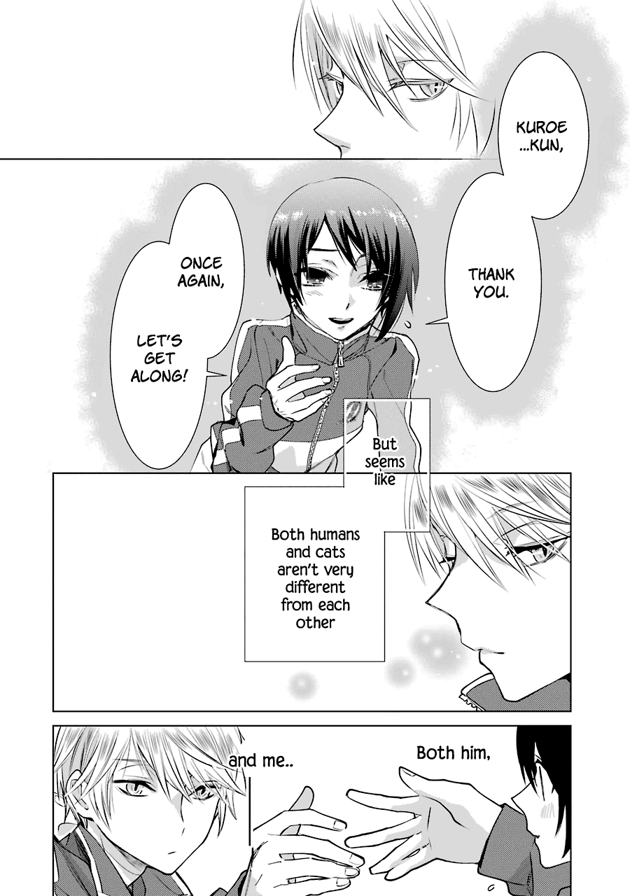 Shiraishi-Kun's Classmates Chapter 11 #20