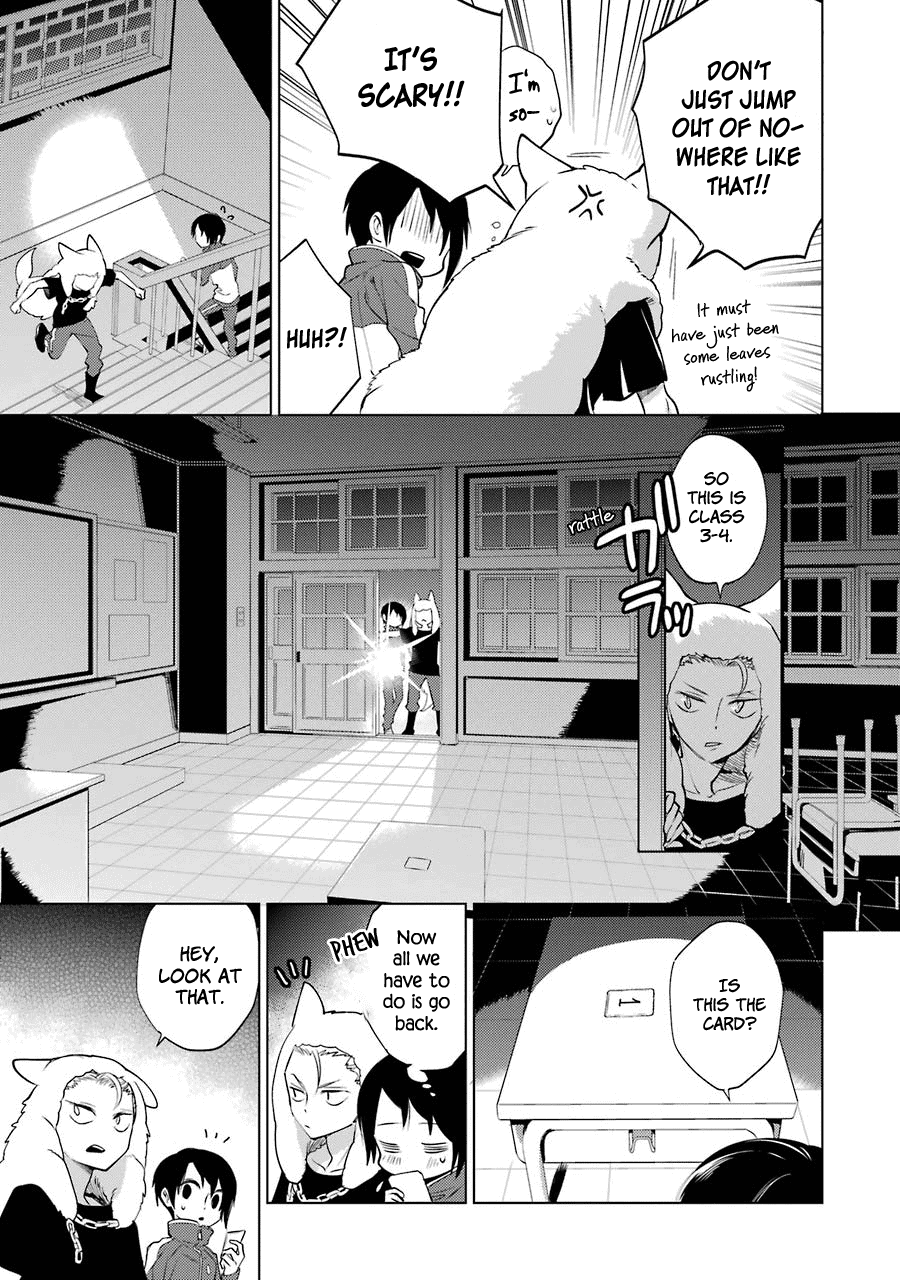Shiraishi-Kun's Classmates Chapter 10 #7