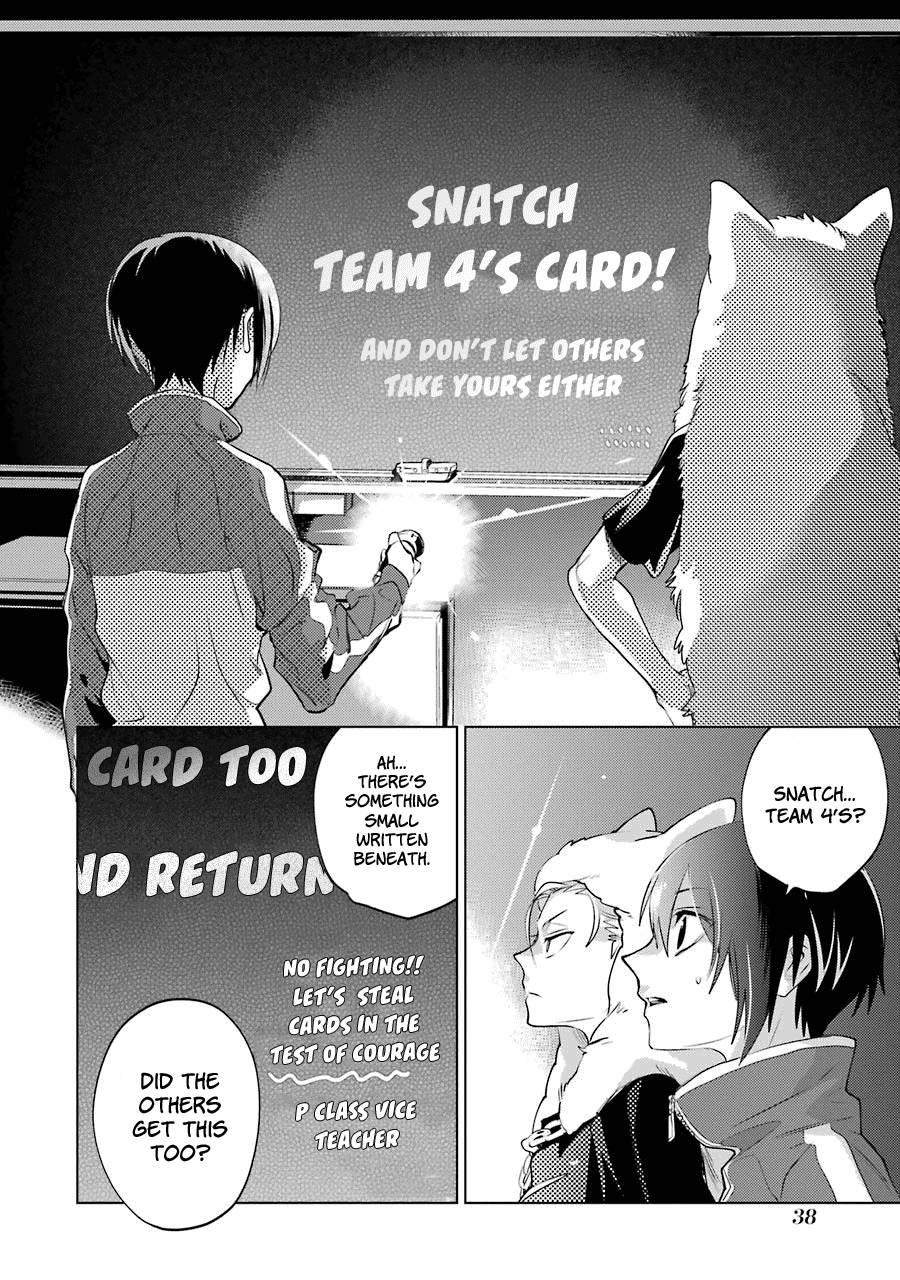 Shiraishi-Kun's Classmates Chapter 10 #8