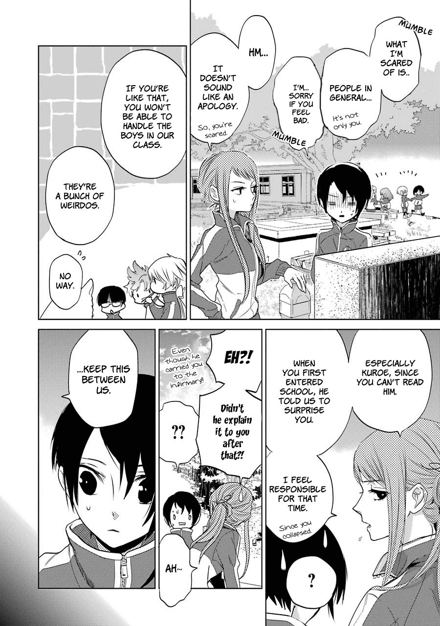 Shiraishi-Kun's Classmates Chapter 9 #6