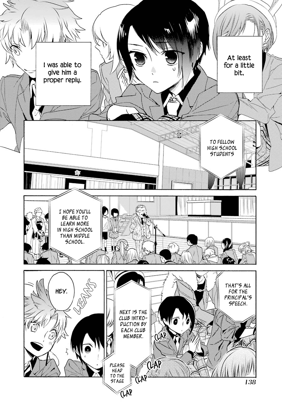 Shiraishi-Kun's Classmates Chapter 6 #2