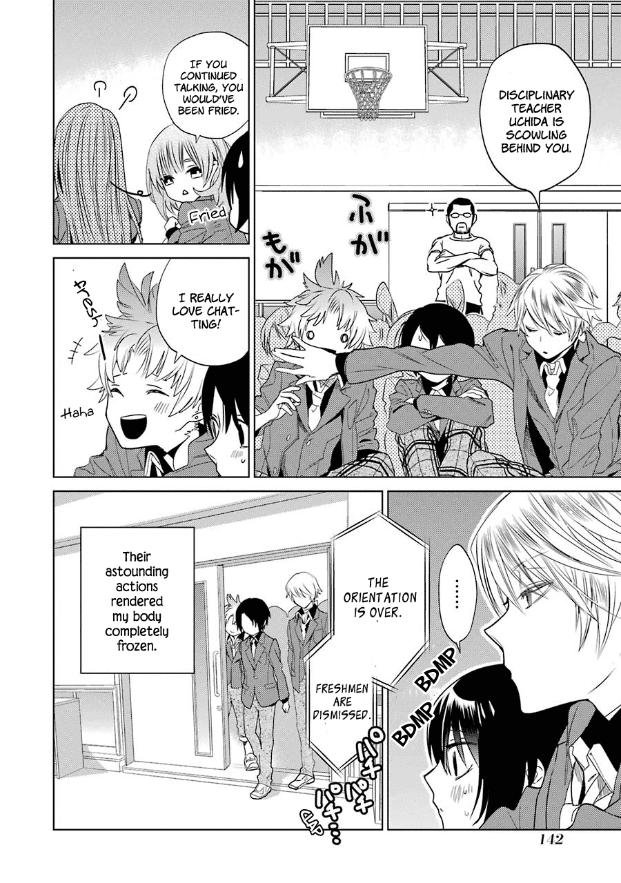 Shiraishi-Kun's Classmates Chapter 6 #6