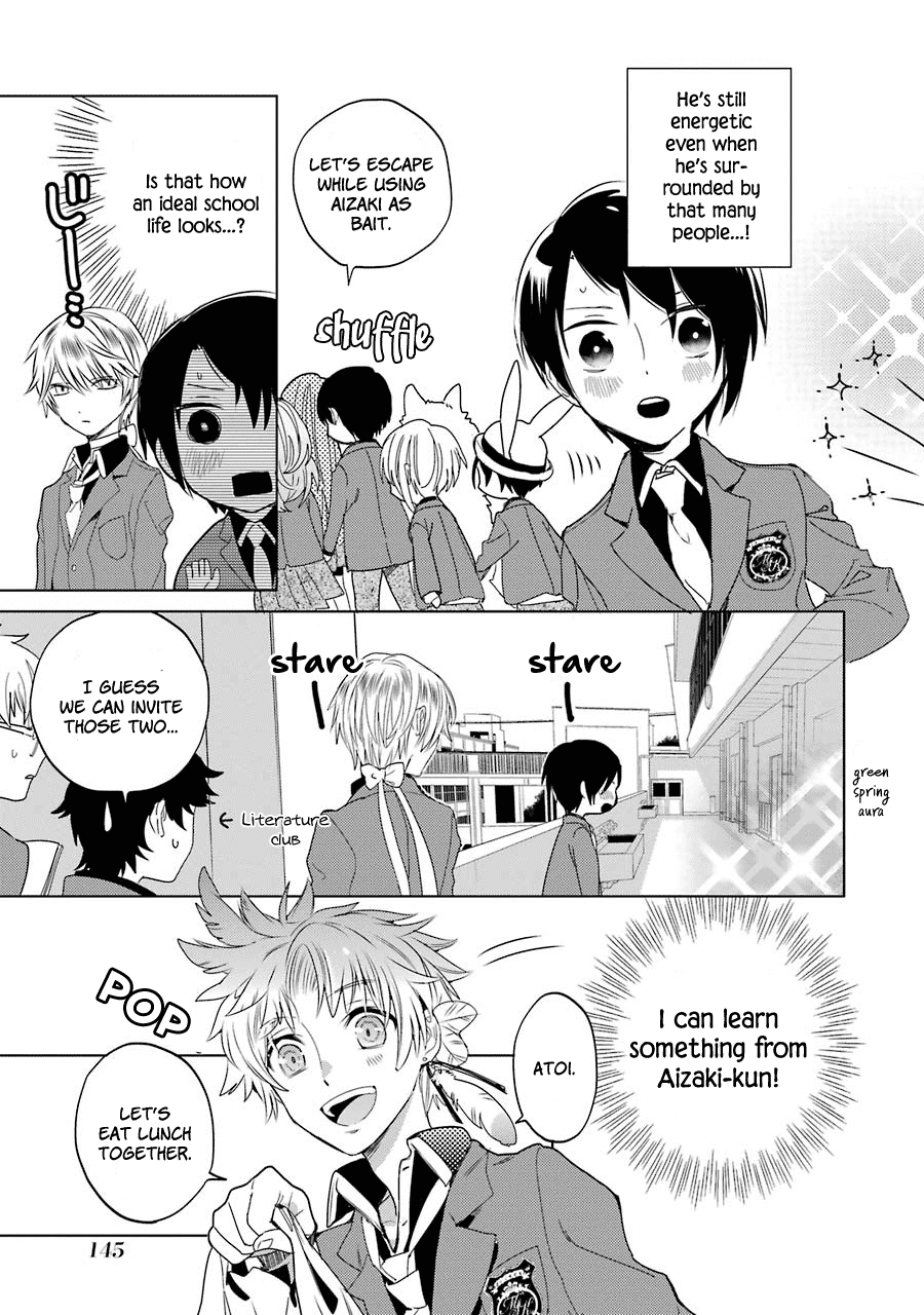 Shiraishi-Kun's Classmates Chapter 6 #9