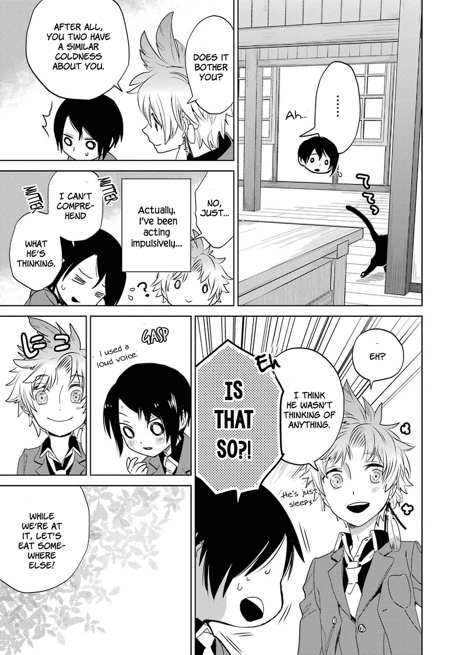 Shiraishi-Kun's Classmates Chapter 6 #11