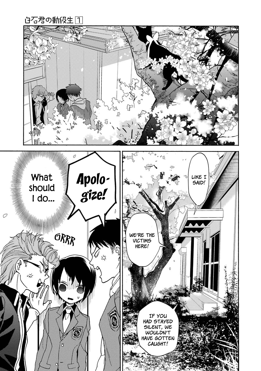 Shiraishi-Kun's Classmates Chapter 5 #3