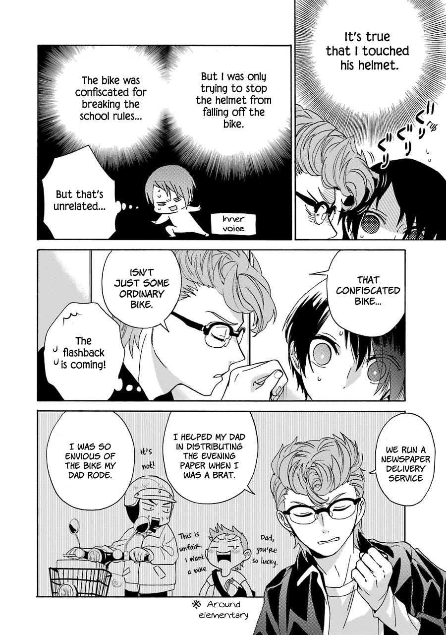 Shiraishi-Kun's Classmates Chapter 5 #4