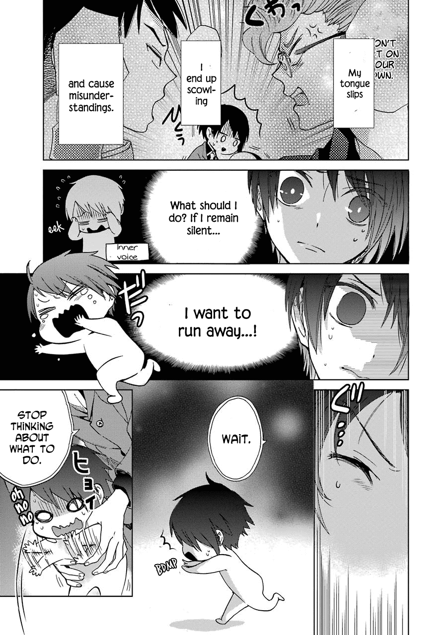 Shiraishi-Kun's Classmates Chapter 5 #7