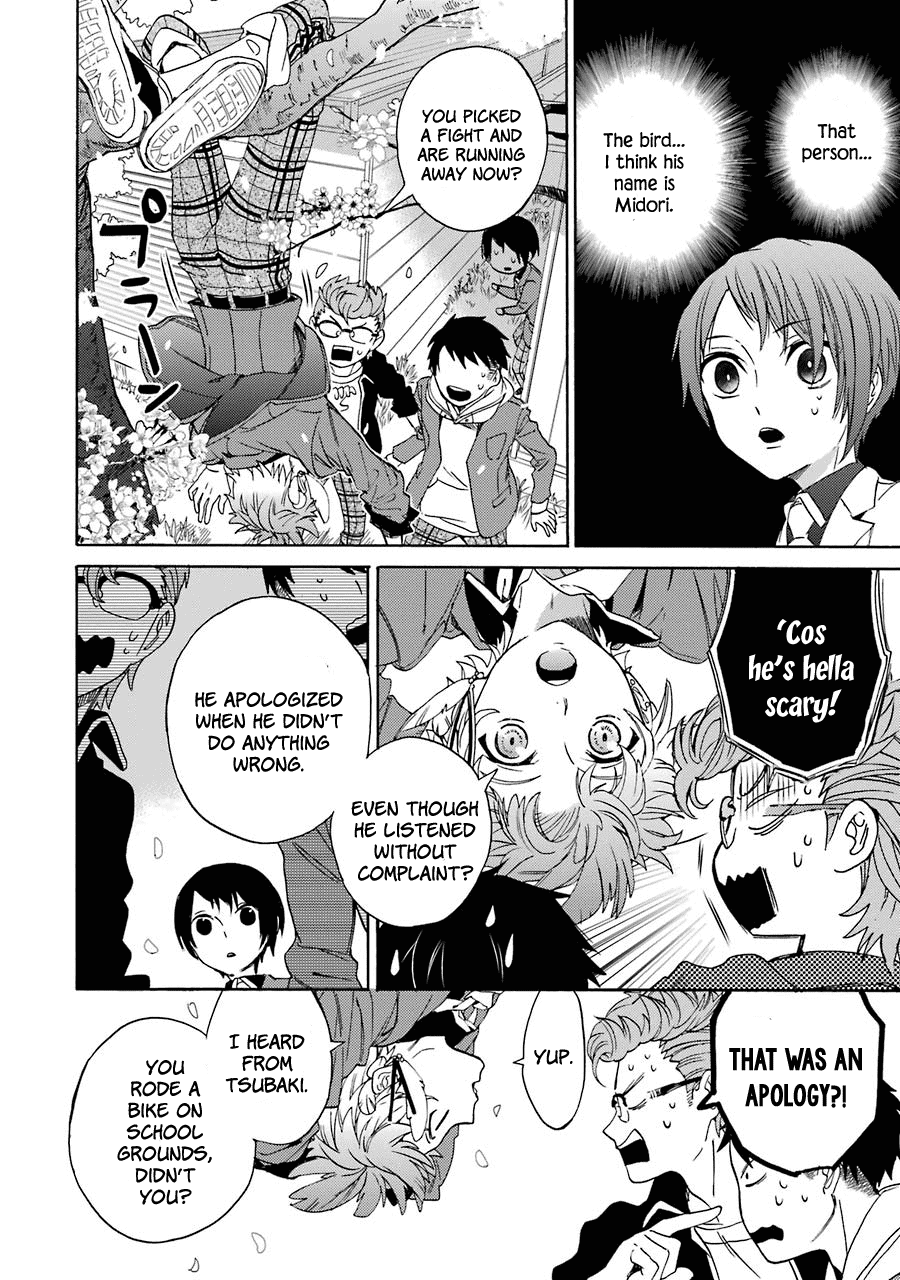 Shiraishi-Kun's Classmates Chapter 5 #12