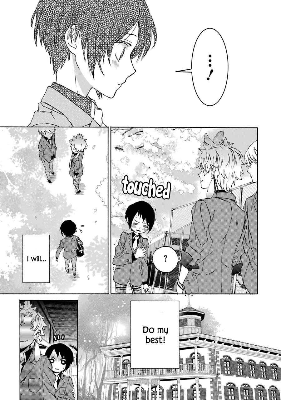 Shiraishi-Kun's Classmates Chapter 5 #19