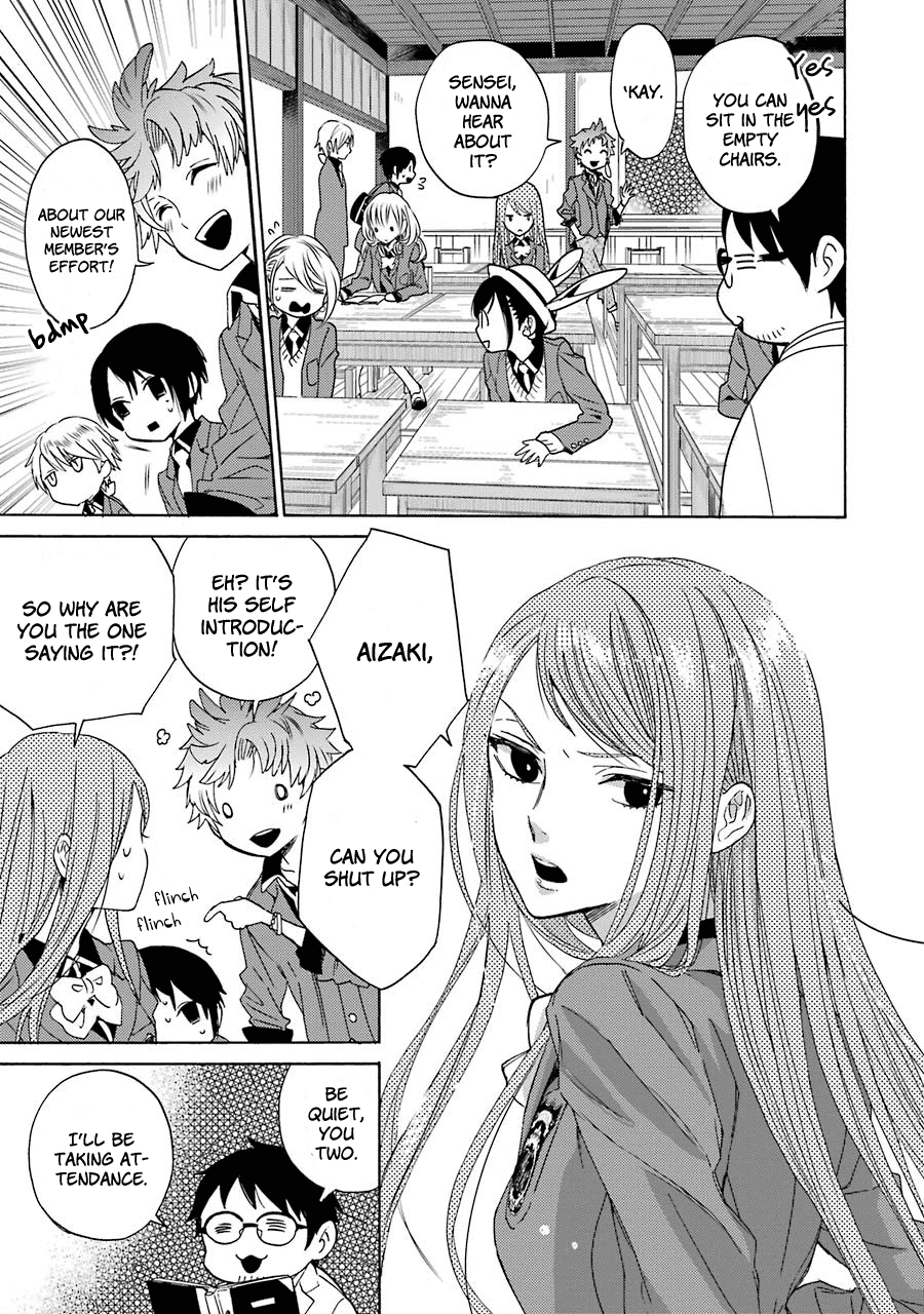 Shiraishi-Kun's Classmates Chapter 5 #21
