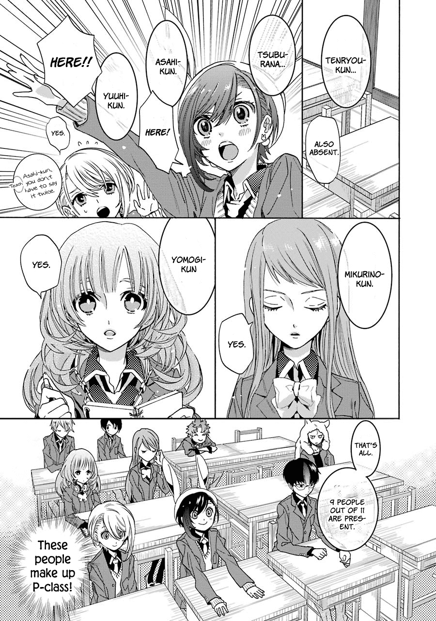 Shiraishi-Kun's Classmates Chapter 5 #23