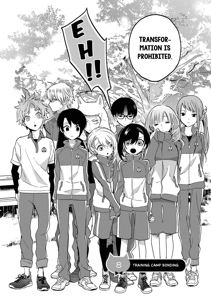 Shiraishi-Kun's Classmates Chapter 8 #6