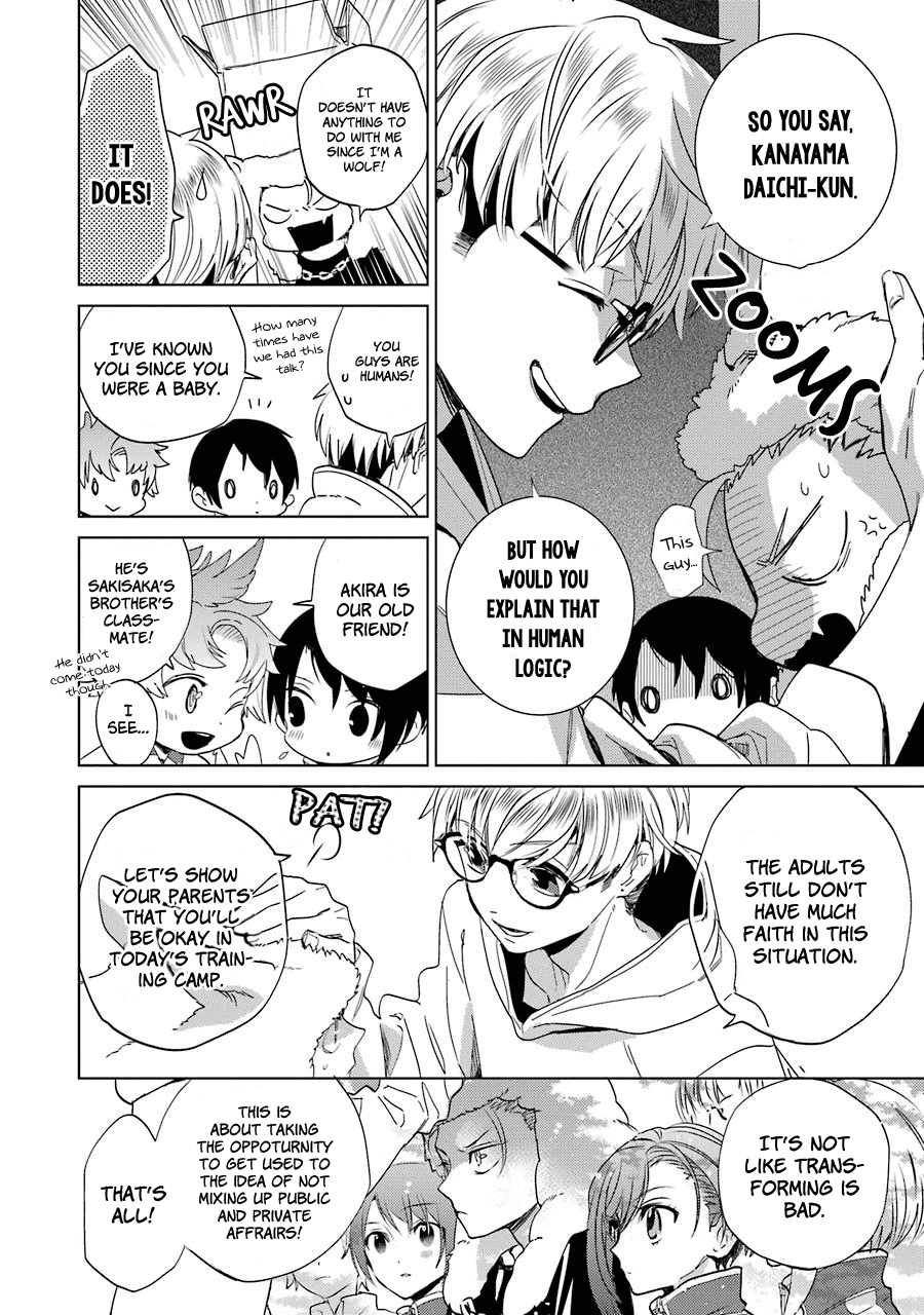 Shiraishi-Kun's Classmates Chapter 8 #10