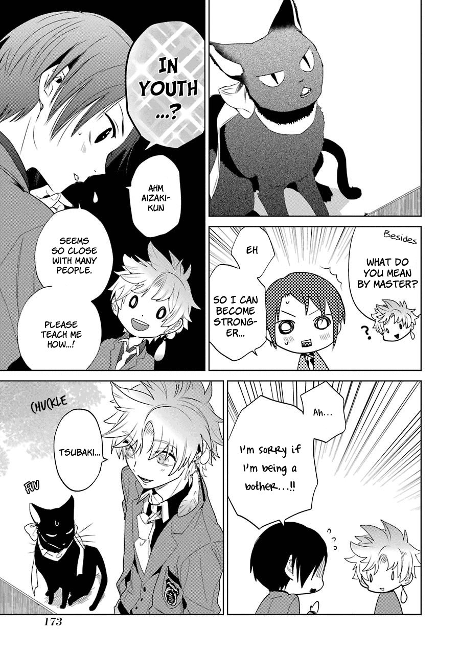 Shiraishi-Kun's Classmates Chapter 7 #25