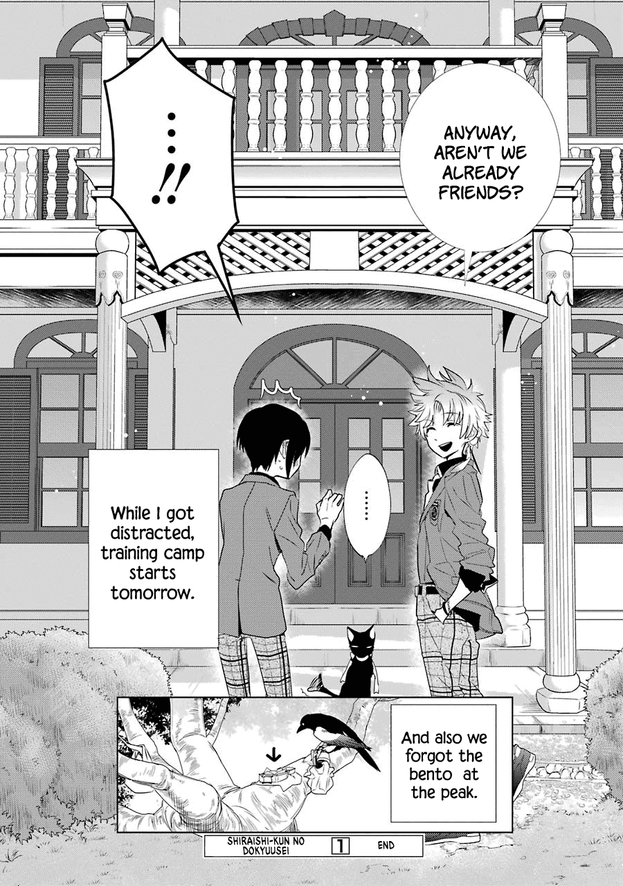 Shiraishi-Kun's Classmates Chapter 7 #26
