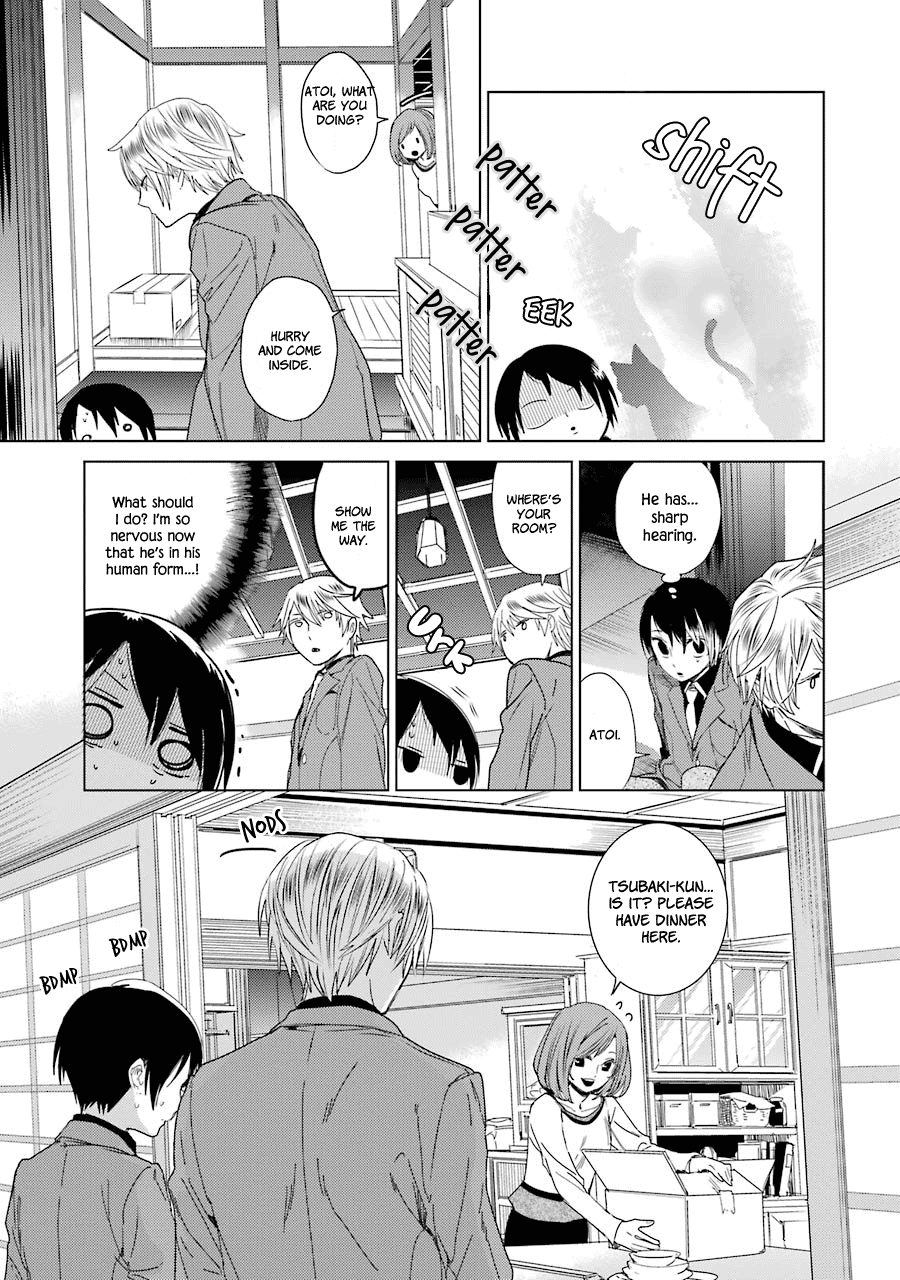 Shiraishi-Kun's Classmates Chapter 3 #3