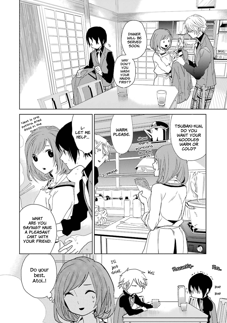 Shiraishi-Kun's Classmates Chapter 3 #6